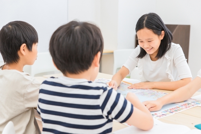 ご利用案内