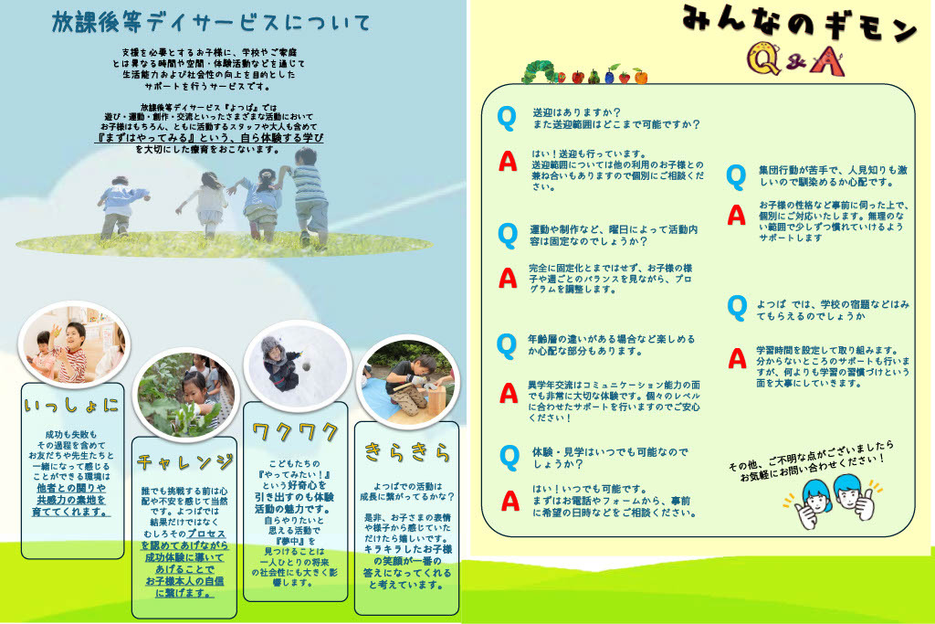 1750074948703-3fb92466-990b-4c57-81b8-b546e481dd72_2